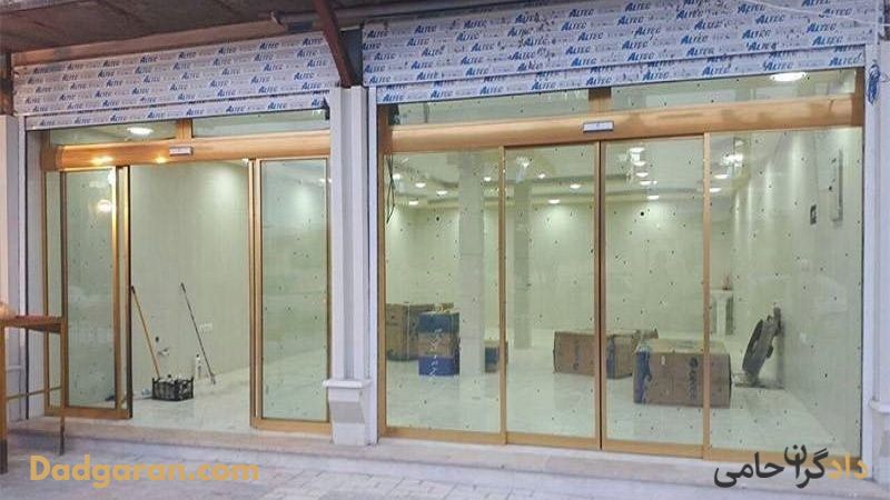  وکیل برای تخلیه ملک تجاری و مغازه