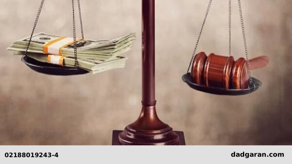 قوانین اقساطی کردن بدهی-دادگران حامی