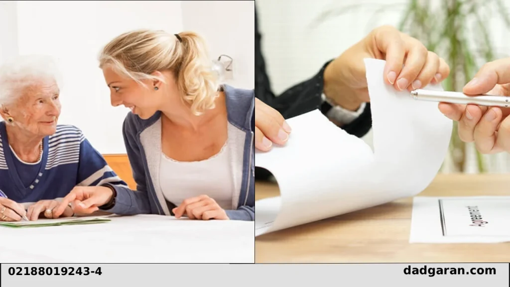 باطل کردن وکالتنامه بعد از محجور شدن-دادگران حامی