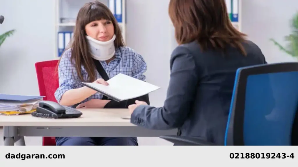 راهنمای دریافت دیه صدمات بدنی-دادگران حامی