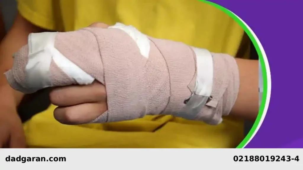 روش پرداخت دیه-دادگران حامی