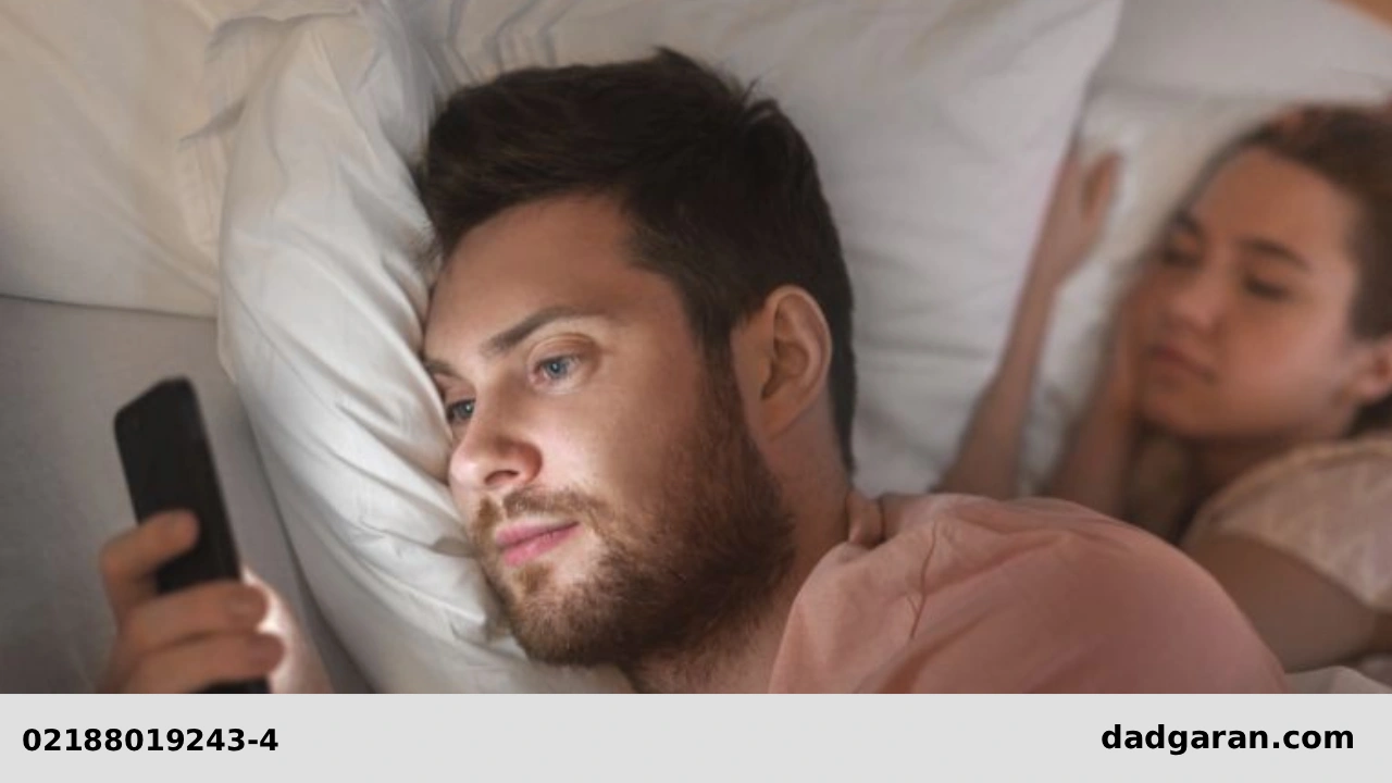 رابطه نامشروع با پیامک-دادگران حامی