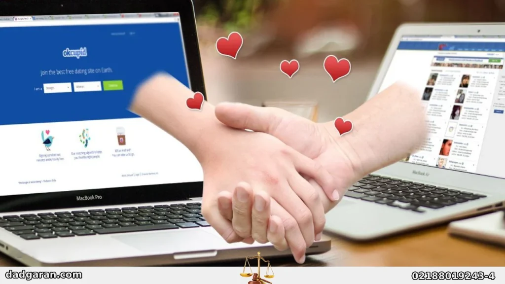 شکایت از سایت کلاهبرداری همسریابی-دادگران حامی