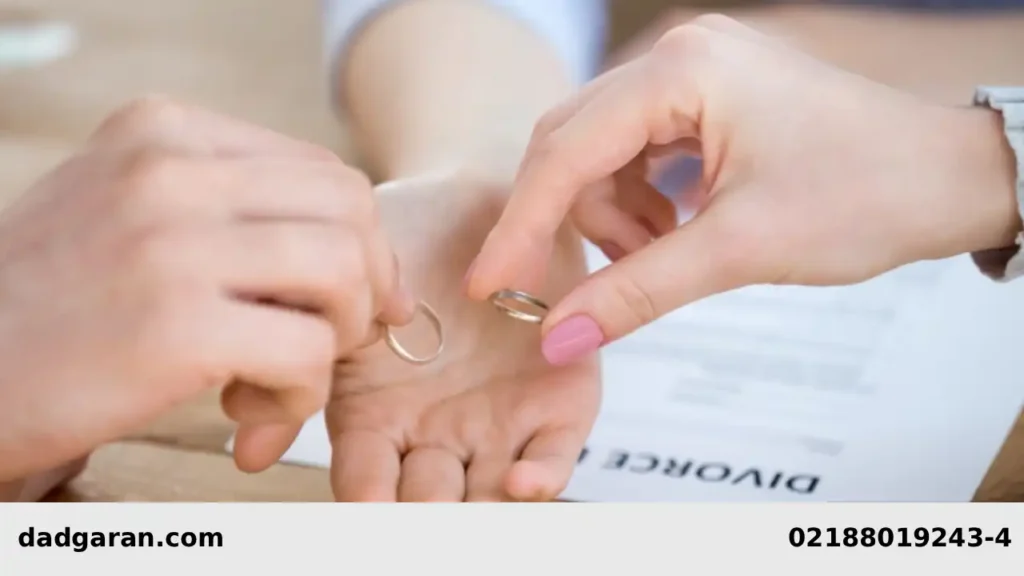 دادخواست طلاق توافقی-دادگران حامی