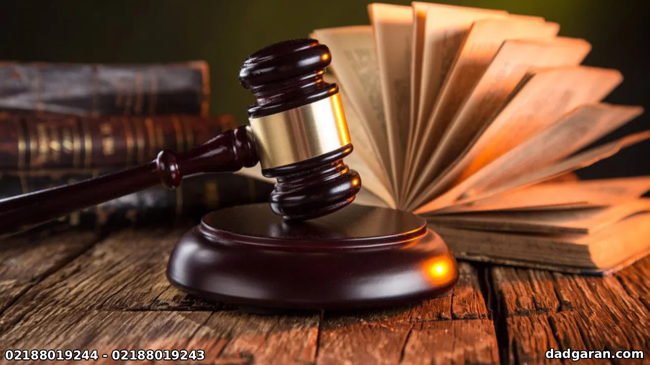 مدت اعتبار اجراییه و مهلت اجرای حکم در قانون اجرای احکام مدنی-دادگران حامی