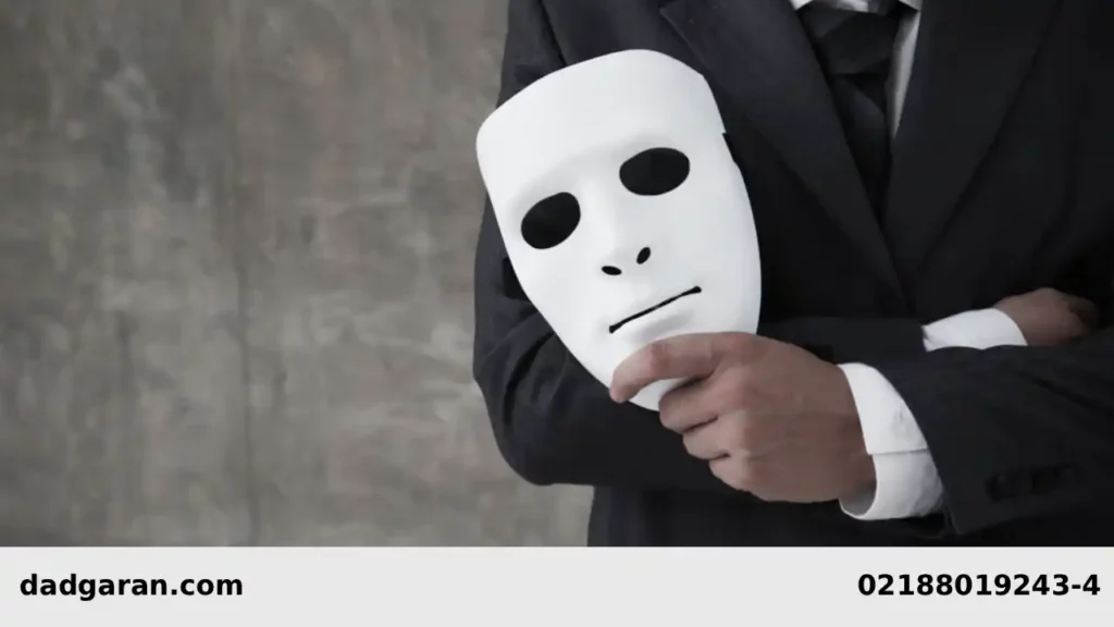 مجازات کلاهبرداری-دادگران حامی