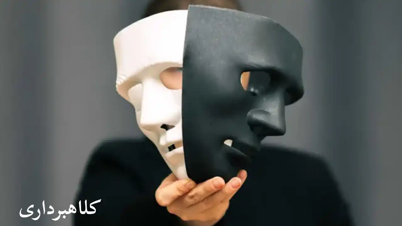 بررسی پرونده کلاهبرداری-دادگران حامی