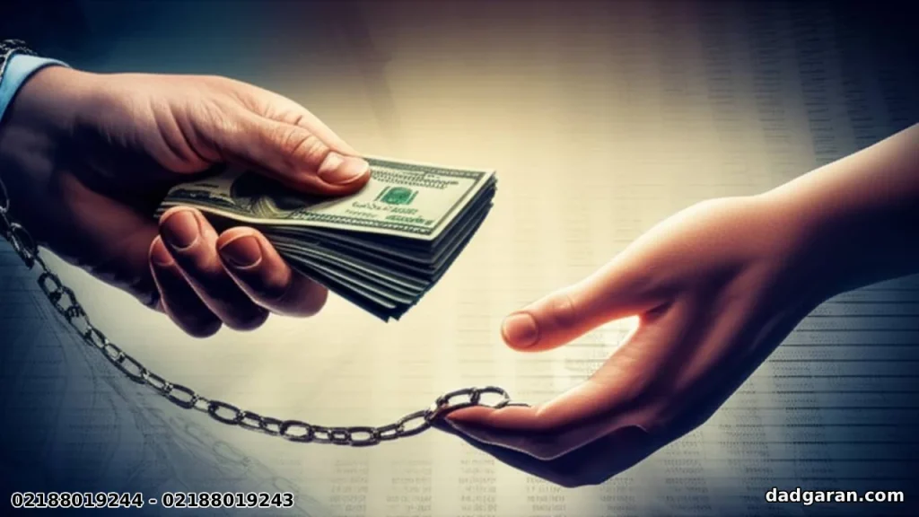 جرم رباخواری-دادگران حامی