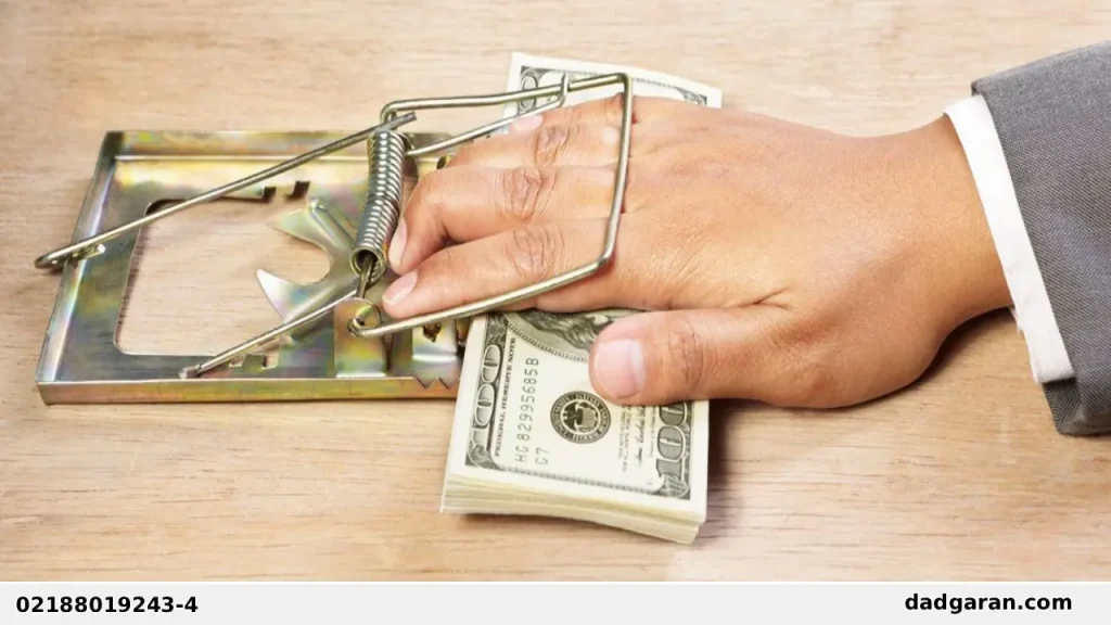 معاملات رباخواری-دادگران حامی