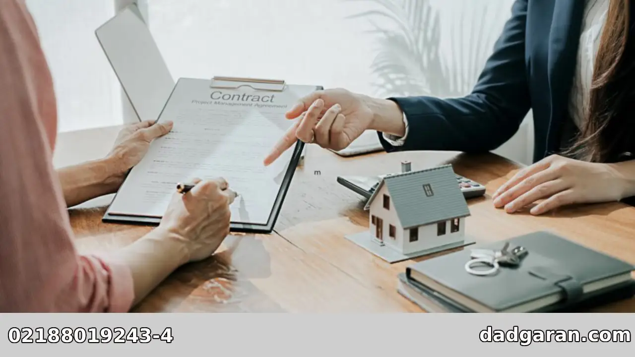 وکیل برای اخذ سند اموال غیرمنقول-دادگران حامی