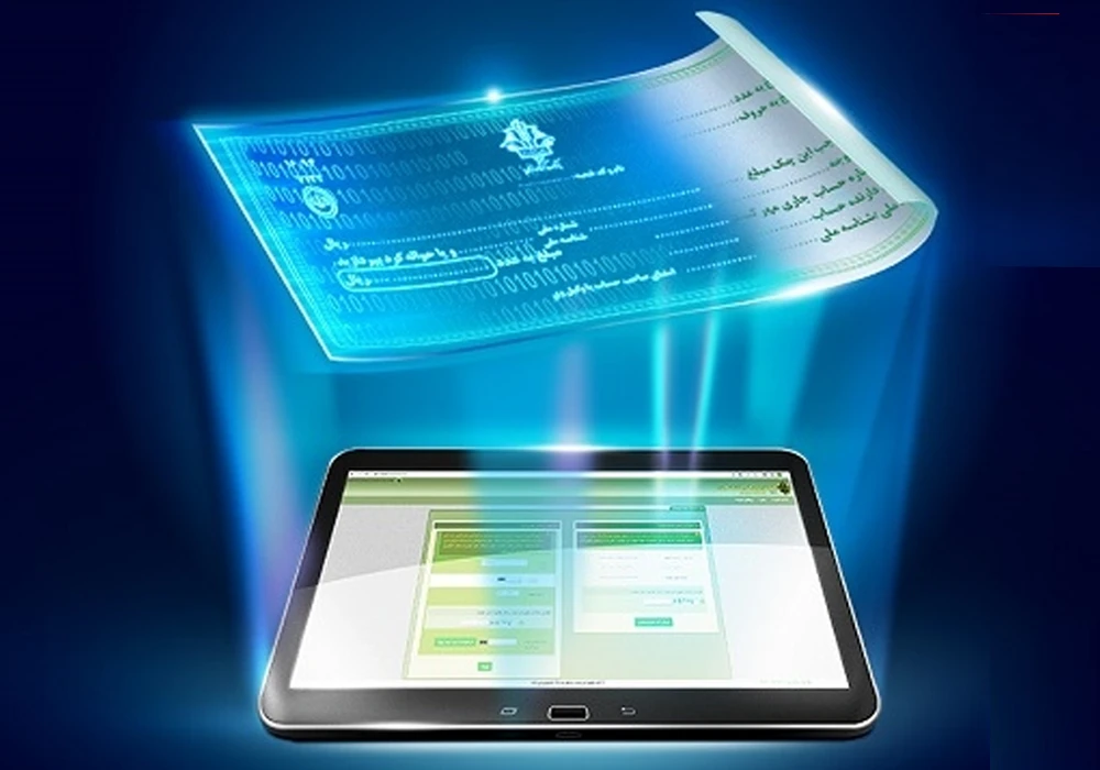 بررسی چک های دیجیتال در نظام حقوقی ایران- دادگران حامی