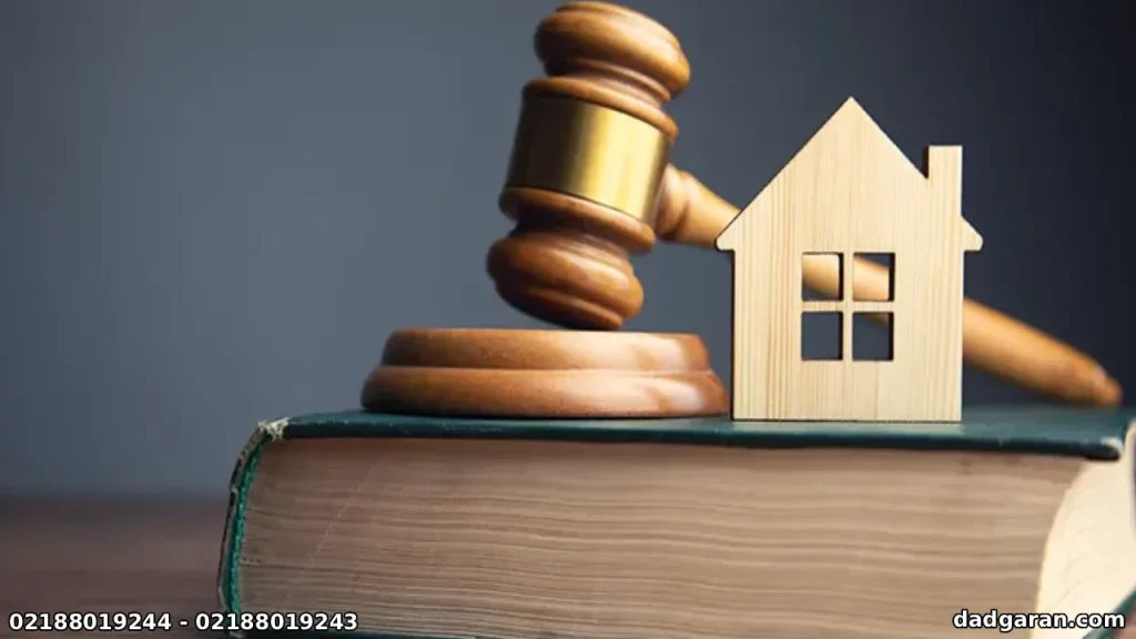 حق کسب و پیشه مستاجران سال 1361-دادگران حامی