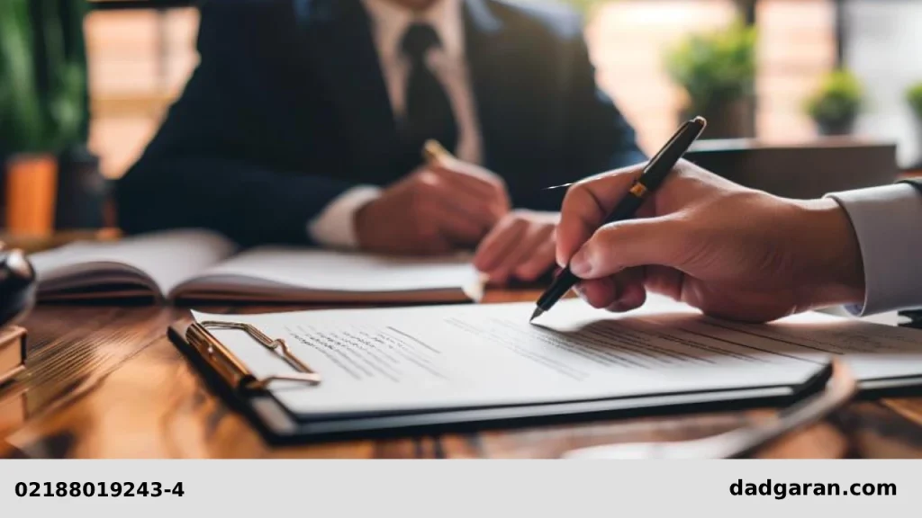 معرفی بهترین وکلا-دادگران حامی