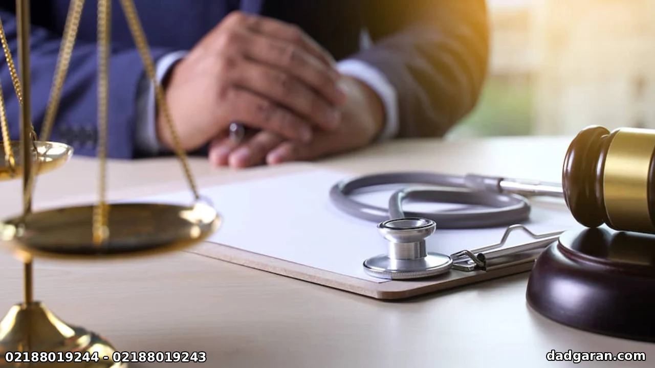 انواع مصادیق قانونی و مجازات ها-دادگران حامی