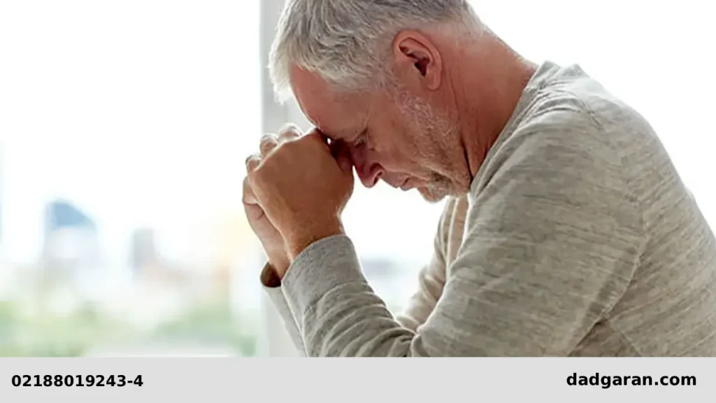 بیماری آلزایمر و محجور شدن-دادگران حامی