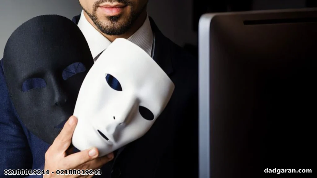 جزای پرونده کلاهبرداری-دادگران حامی