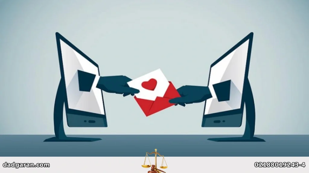 مجازات رابطه زن با مرد دیگر در چت اینستاگرام-دادگران حامی