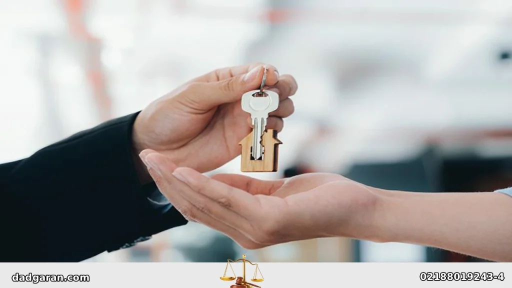 حق پیشه مستاجرها-دادگران حامی