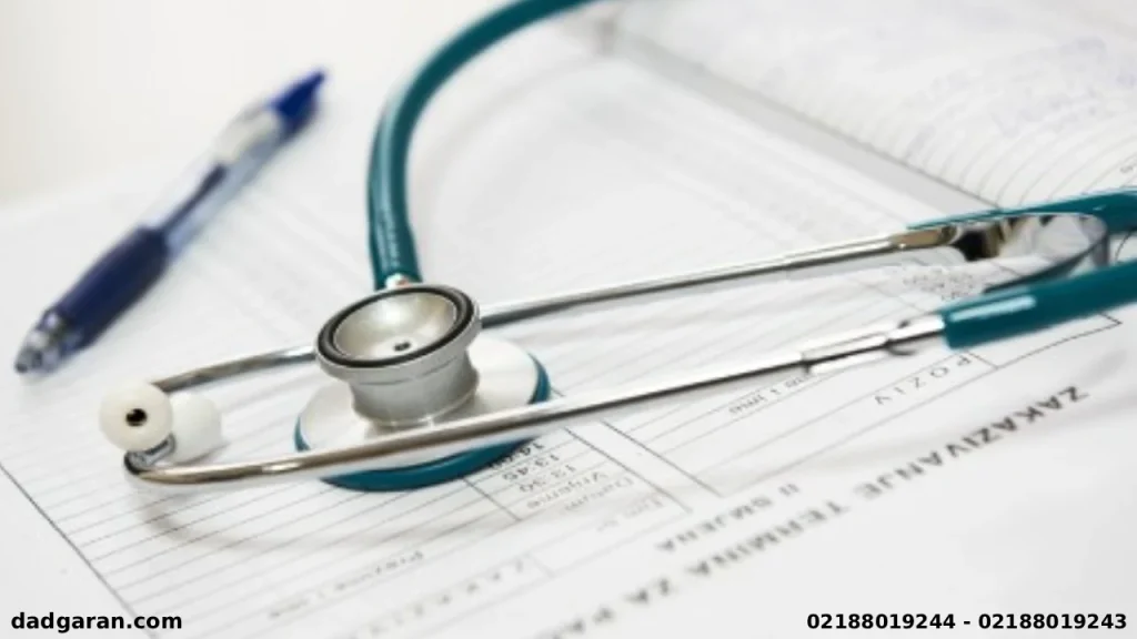 دفاع از قصور پزشکی-دادگران حامی