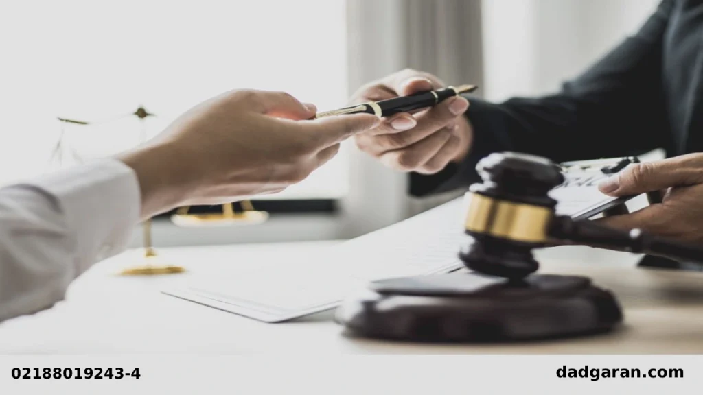 بهترین وکلا کلاهبرداری-دادگران حامی