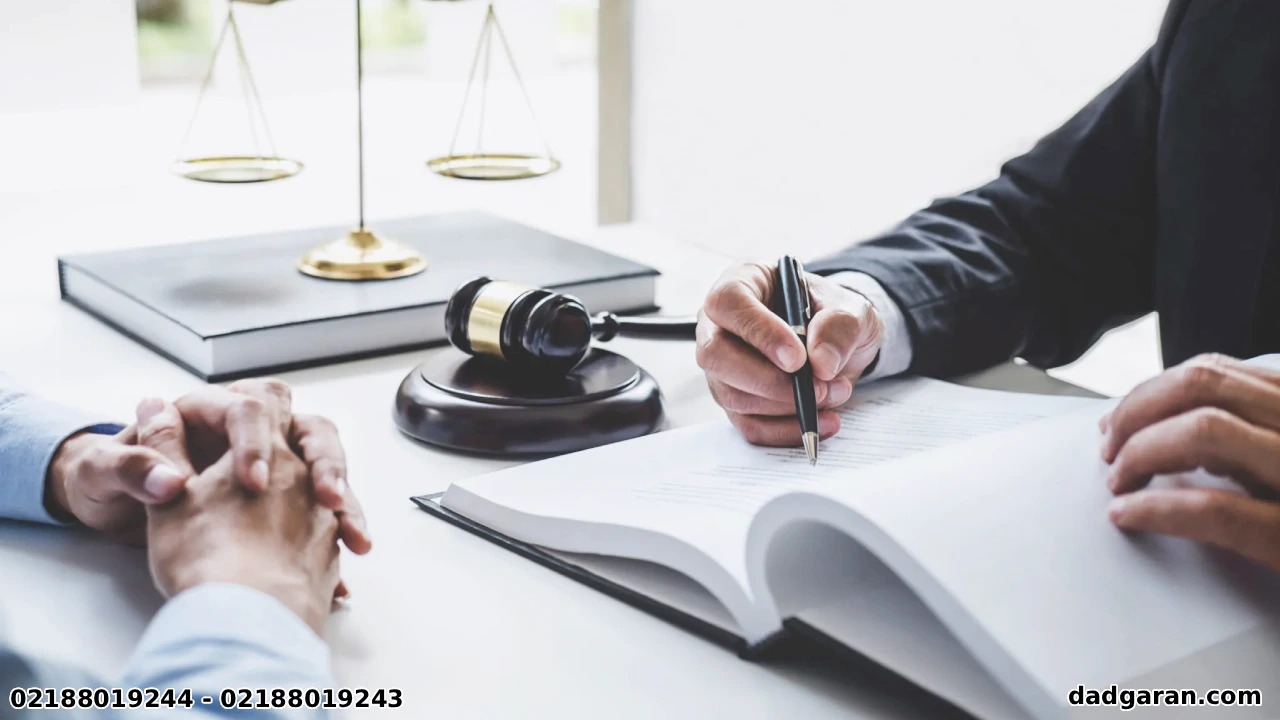 راهنمای جامع گرفتن وکیل شخصی دائمی- دادگران حامی