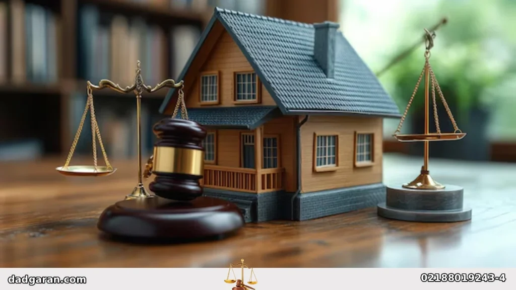 رفع بازداشت از ملک تعاونی-دادگران حامی