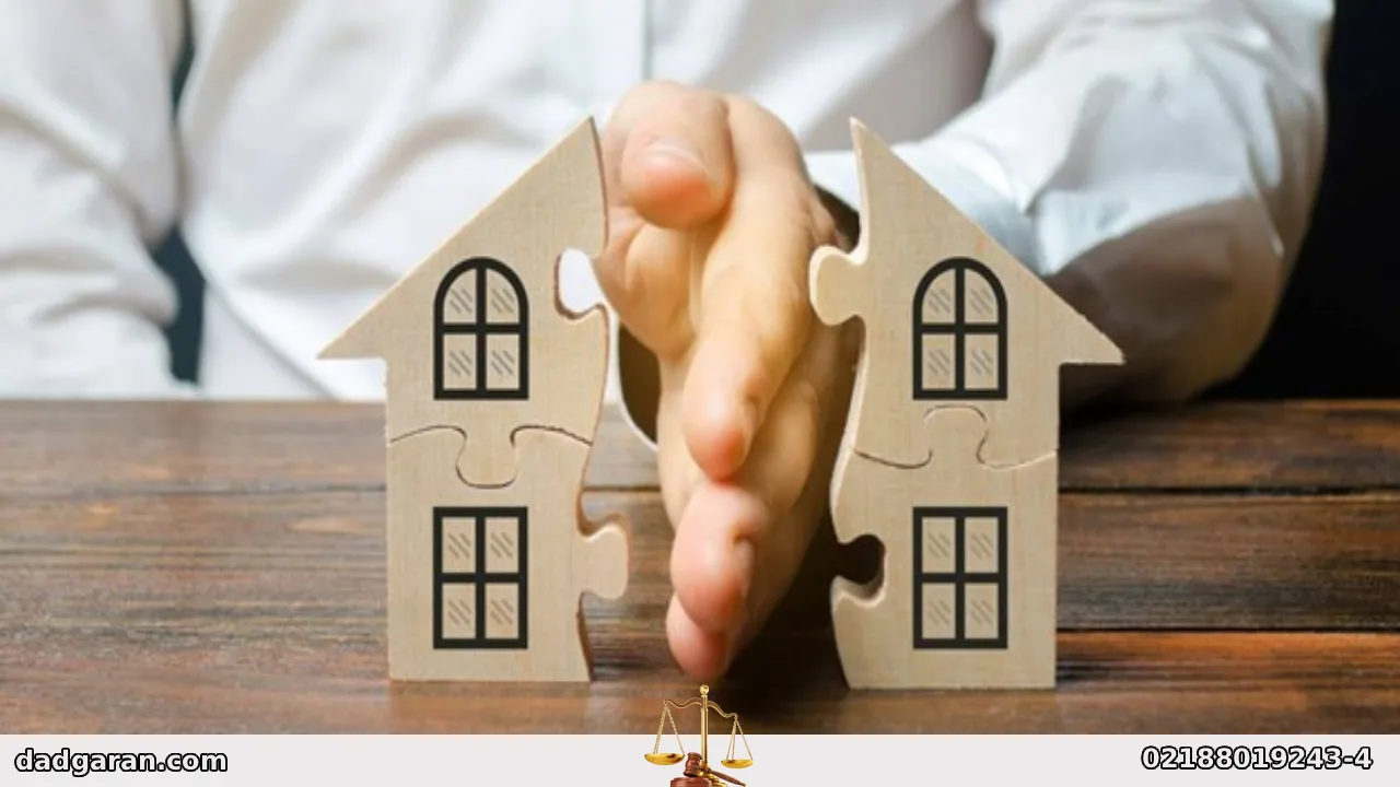 ثبت سهم ارث فرزندان به نام خود با کارت ملی-دادگران حامی