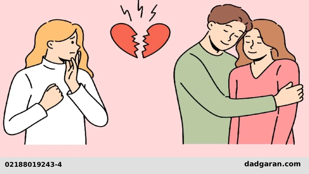 طلاق از زنی که خیانت کرده-دادگران حامی