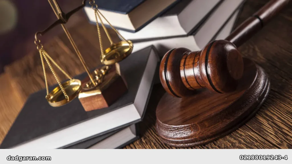 مدت اعتبار اجراییه و مهلت اجرای حکم در قانون-دادگران حامی