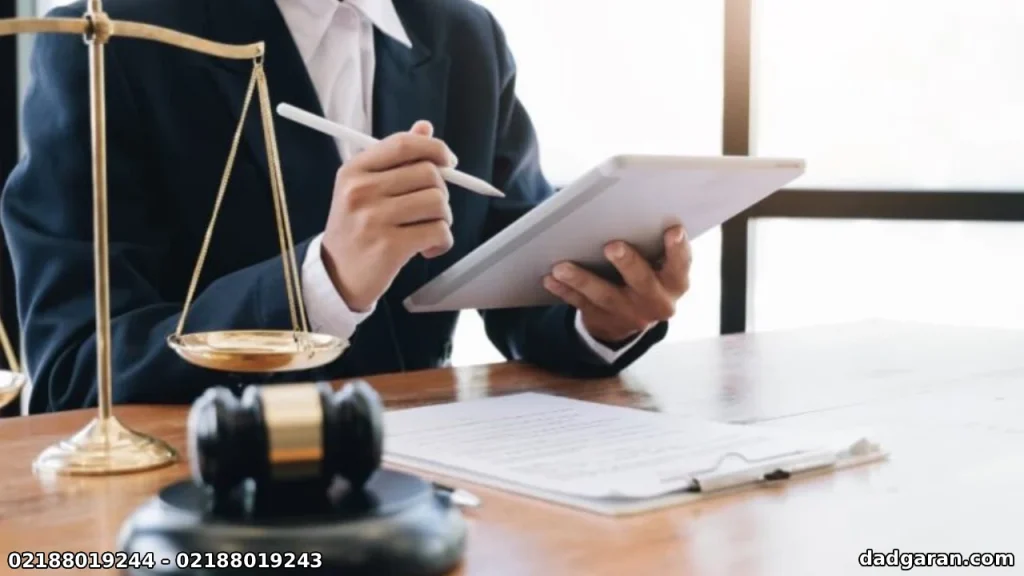 وکیل دادگستری برای جزای کلاهبرداری-دادگران حامی