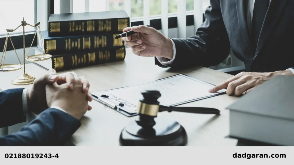 انتخاب کردن بهترین وکلا برای کلاهبرداری-دادگران حامی