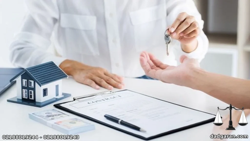 پرونده قولنامه خرید آپارتمان مشترک-دادگران حامی