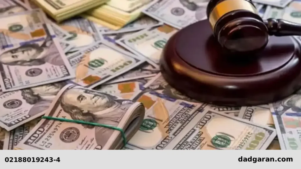 دستمزد وکالت-دادگران حامی
