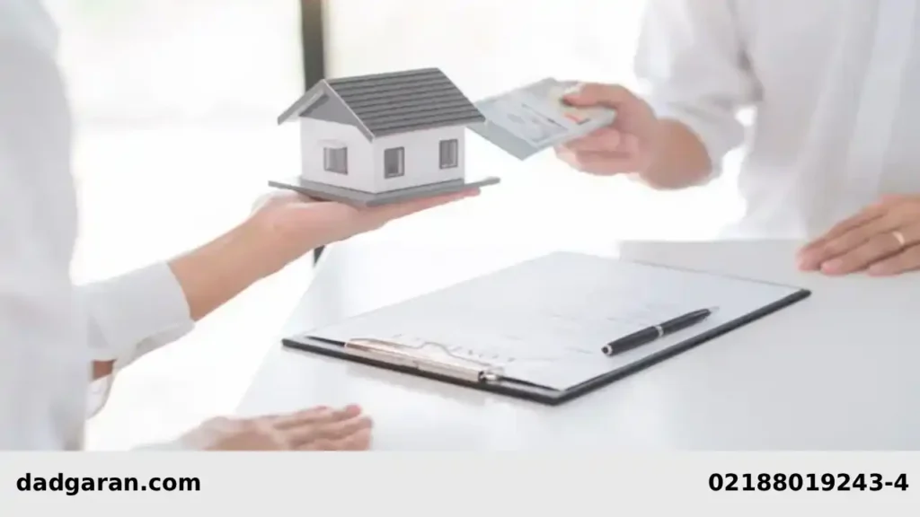 چه املاکی سند دار میشوند-دادگران حامی