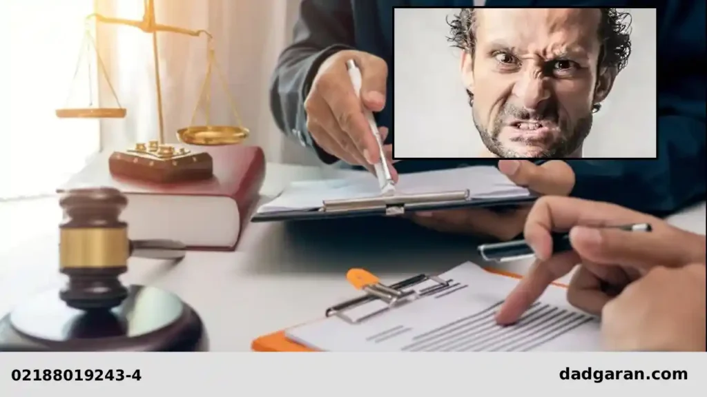 مسئولیت حقوقی مجنون-دادگران حامی