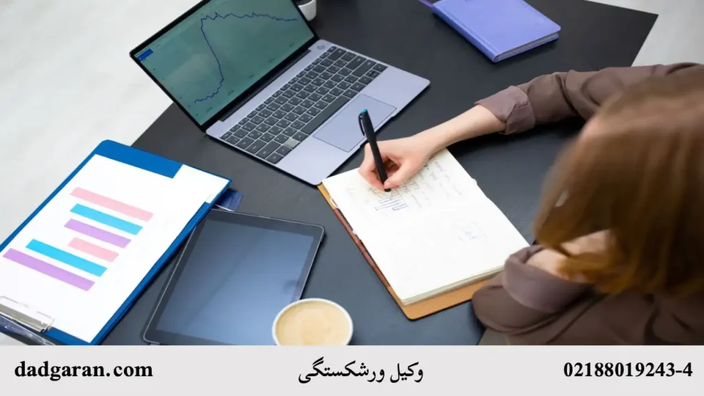 وکیل دادخواست ورشکستگی-دادگران حامی
